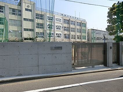 品川区立豊葉の杜中学校 494m