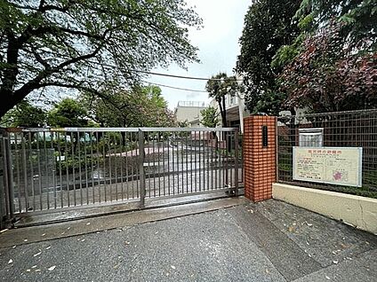 中野区立明和中学校 571m