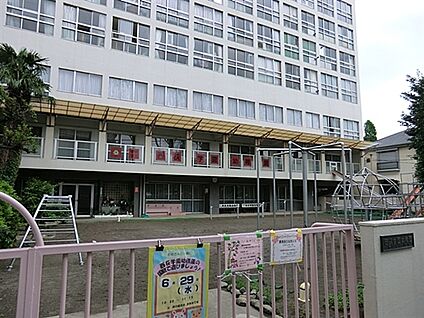 西荻学園幼稚園 833m