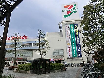 イトーヨーカドー上永谷店 1115m