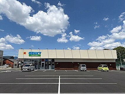 ゲンキー福徳店 904m