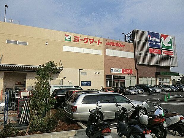 ヨークマート東道野辺店(約1,487m)