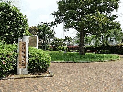 小柳前田公園 969m