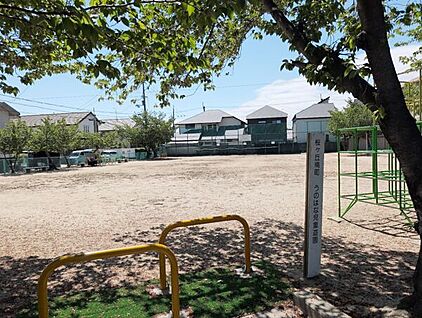 桜ヶ丘南町うのはな児童遊園 561m
