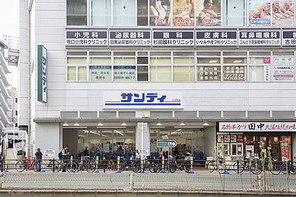 サンディ今里店 663m