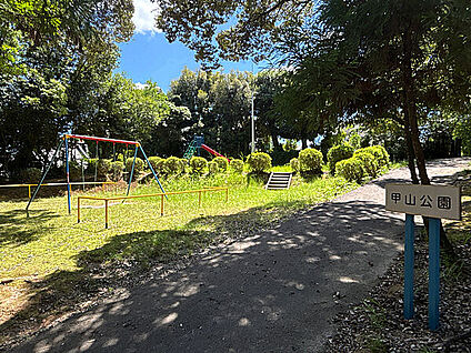 甲山公園 1378m