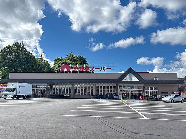 アオキスーパー 伊賀店(約1,056m)