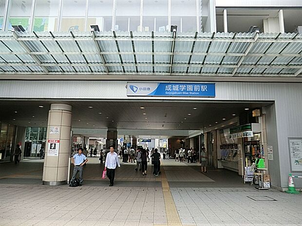 小田急電鉄「成城学園前」駅(約1,760m)