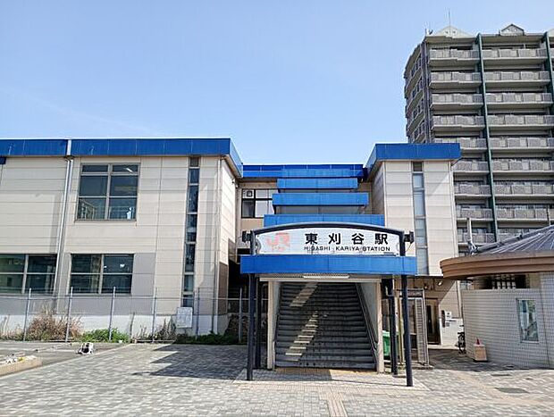 JR「東刈谷」駅(約1,920m)