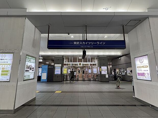 東武鉄道「越谷」駅(約1,760m)