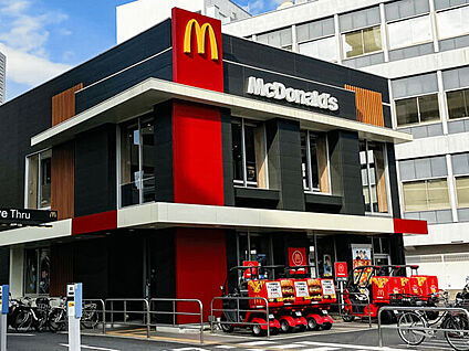マクドナルド 15号鶴見店 481m