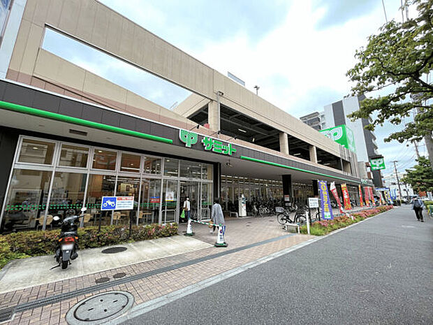サミットストア 井土ヶ谷店（約1,176m）
