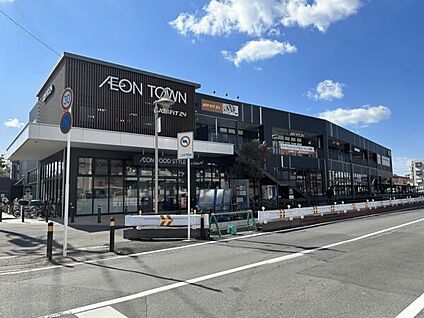 イオンタウン市川大和田 1169m