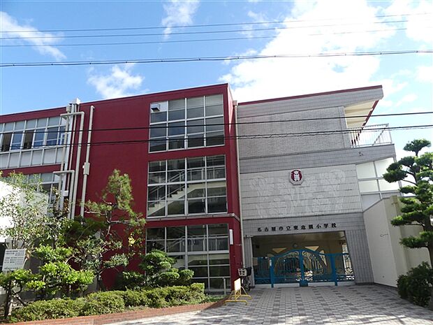 名古屋市立東志賀小学校(約528m)