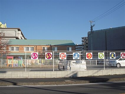 飯田幼稚園 545m