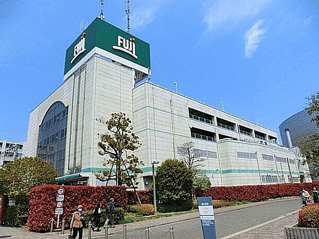 FUJI本郷台店（約1,573m）