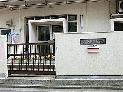 白鷺保育園 503m