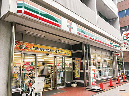 セブンイレブン 板橋成増1丁目店 1424m