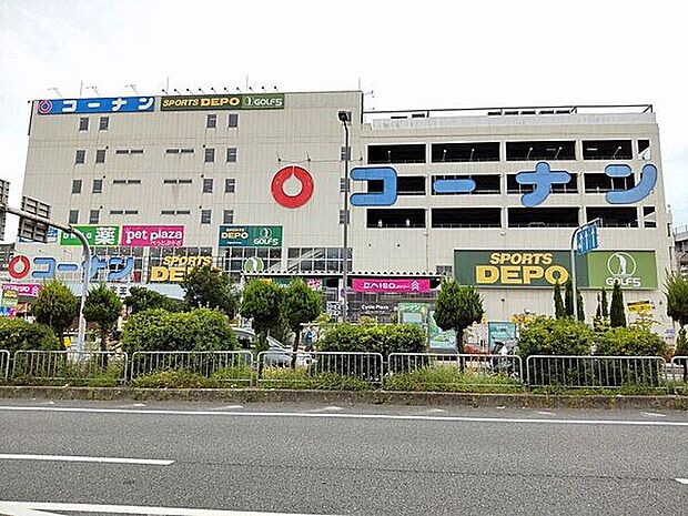 コーナン 天王寺店(約979m)