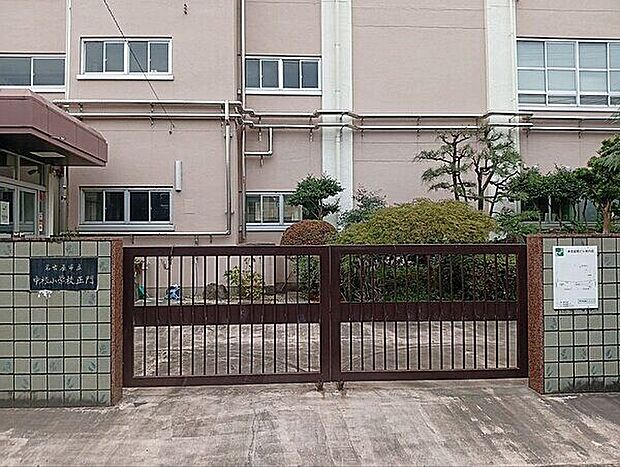 名古屋市立中根小学校（約231m）