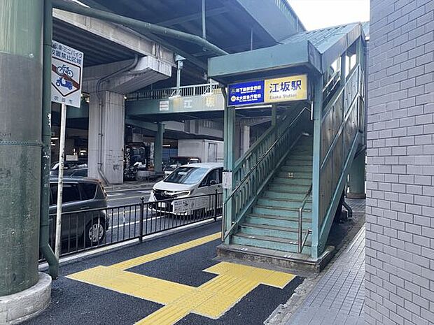 御堂筋線「江坂」駅(約960m)