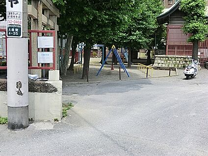 弁天神社児童遊園 904m