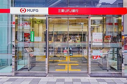 三菱UFJ銀行 浦和支店 1418m