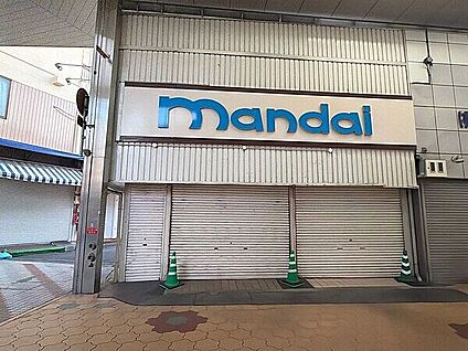 万代 小阪店 996m