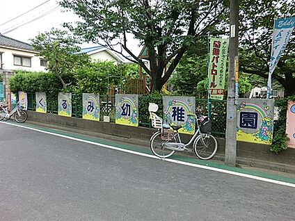 くるみ幼稚園 277m