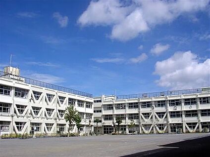 世田谷区立山野小学校 1020m