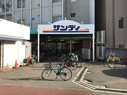 サンディ桃谷店 973m