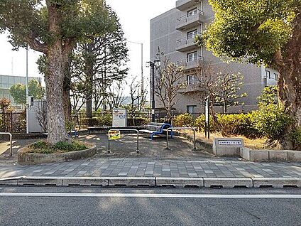 山本町南七丁目公園 674m