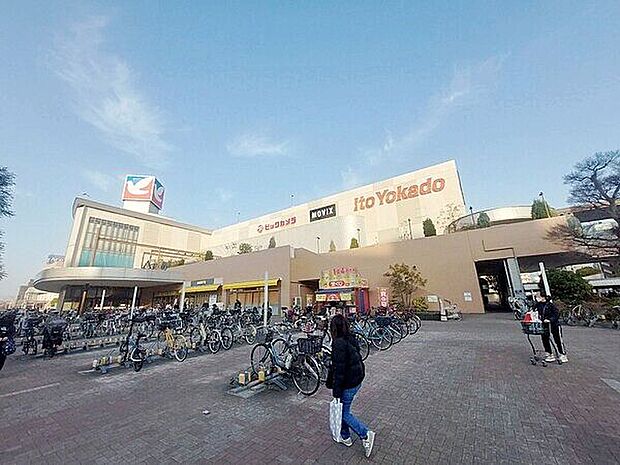 山本町南第2公園(約1,295m)