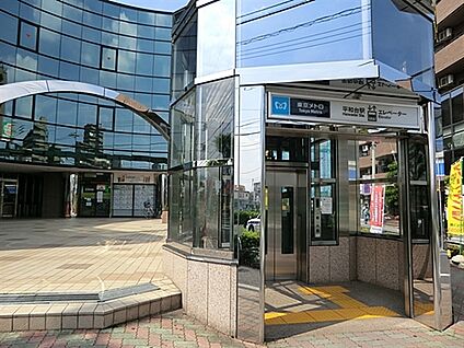 東京メトロ「平和台」駅 960m