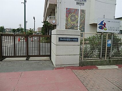 市川市立曽谷小学校 1377m