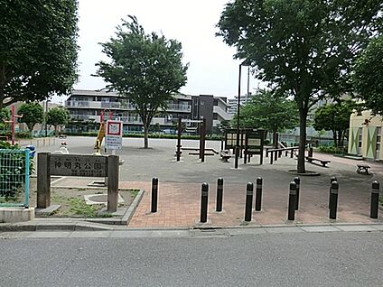 神明丸公園 915m