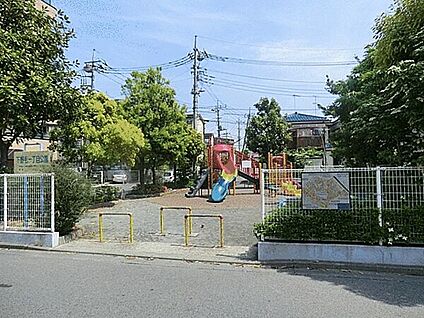 下野毛一丁目公園 960m