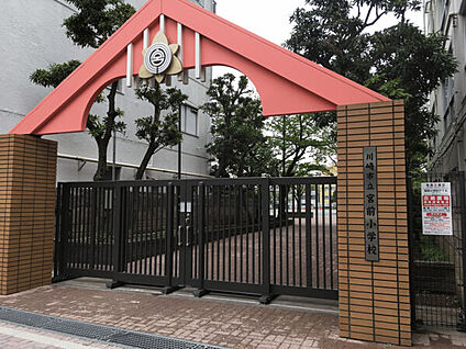 川崎市立宮前小学校 768m