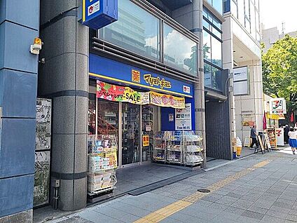 マツモトキヨシ 名古屋大須観音店 529m
