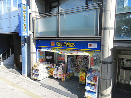 マツモトキヨシ大須観音店 529m