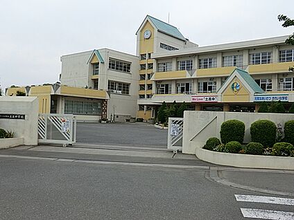 さいたま市立土呂中学校 1912m
