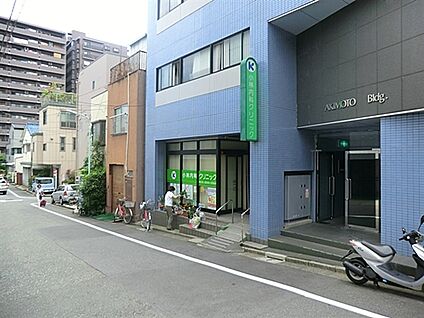 小林内科クリニック 459m