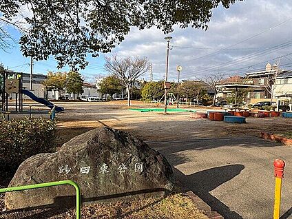 砂田東公園 792m