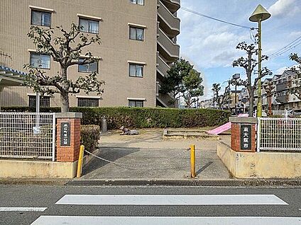 南荘町第一公園 860m