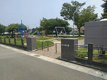 花ヶ浦公園 1102m