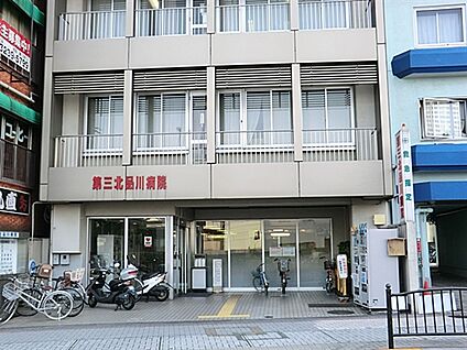 第三北品川病院 1217m