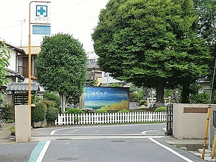 船橋市立古和釜小学校 487m