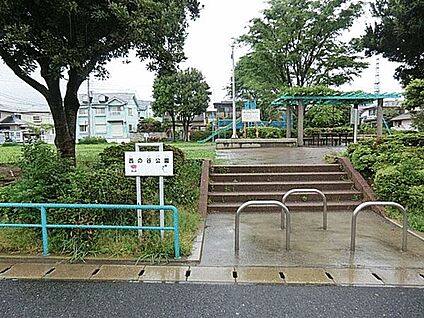 西の谷公園 983m