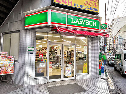 ローソンストア100 赤羽駅南口店 1372m