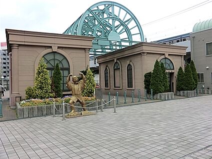 亀有リリオパーク公園 395m